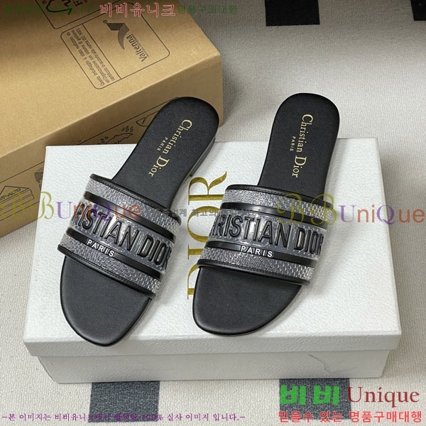 ���� ��� �� ���� �� 26D7892345-1