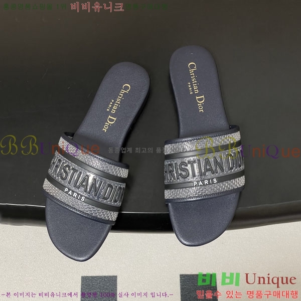 ���� ��� �� ���� �� 26D7892345-4