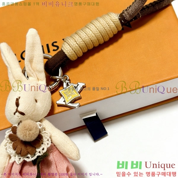 ���̺��� ŰȦ�� LV1034606-8