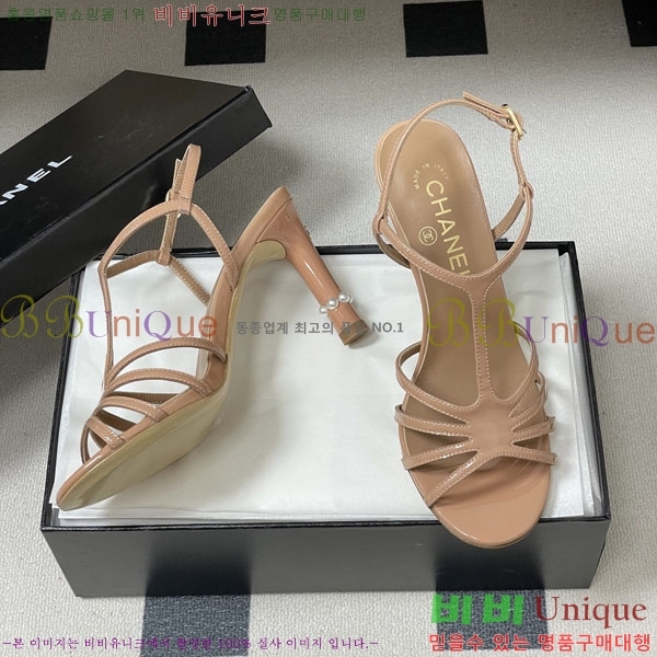 ��* ���� FR55784-3 ��9cm