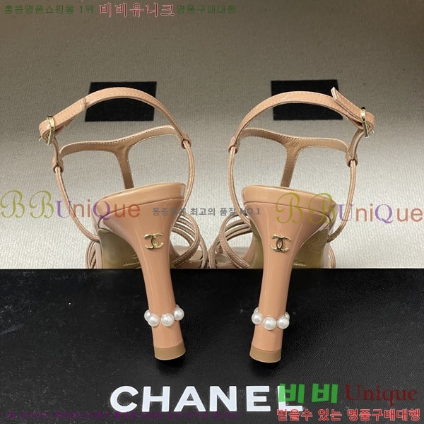 ��* ���� FR55784-3 ��9cm