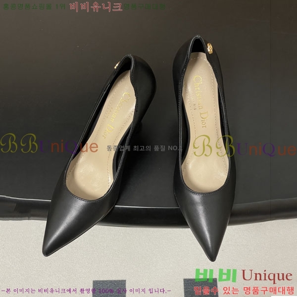 ���� ��� ������ 32DR522910-2 ��9.5cm