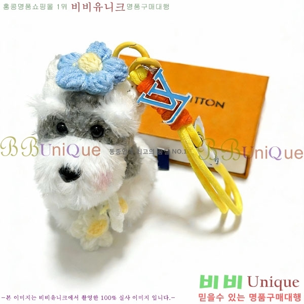 ���̺��� ŰȦ�� LV1034606-16