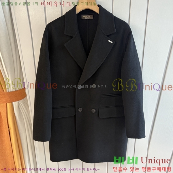 ���� �η�**�� ��Ʈ LP3424276-2