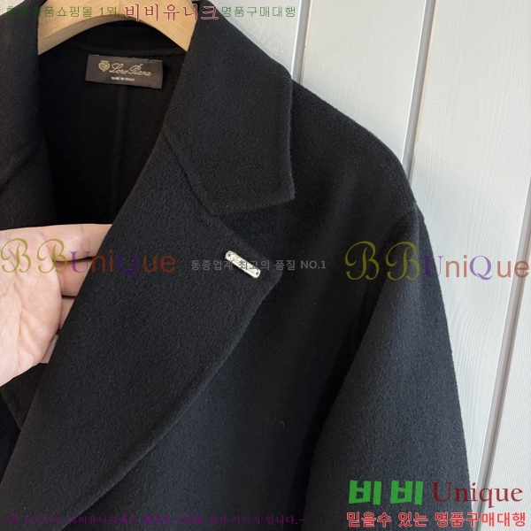 ���� �η�**�� ��Ʈ LP3424276-2