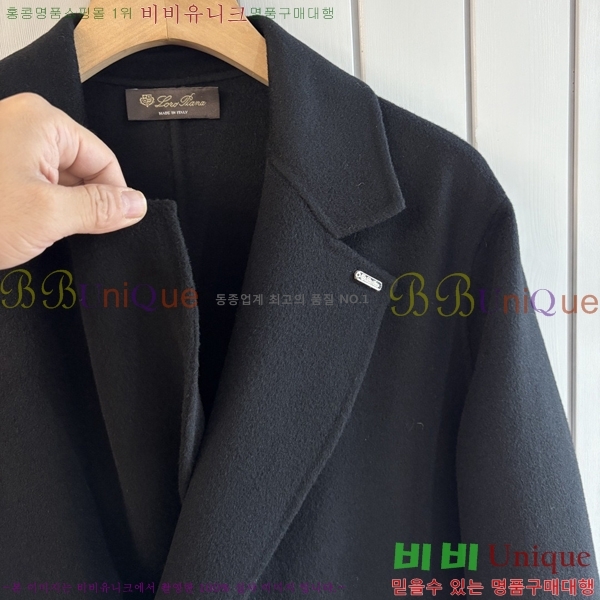 ���� �η�**�� ��Ʈ LP3424276-2