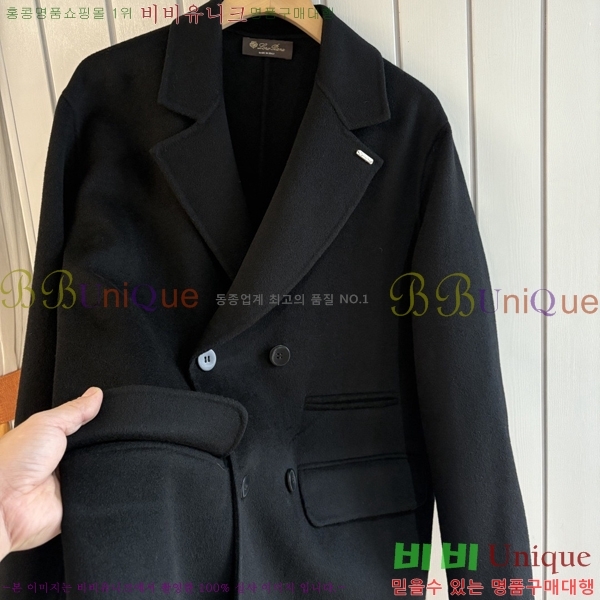 ���� �η�**�� ��Ʈ LP3424276-2