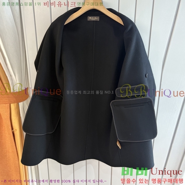 ���� �η�**�� ��Ʈ LP3424276-2