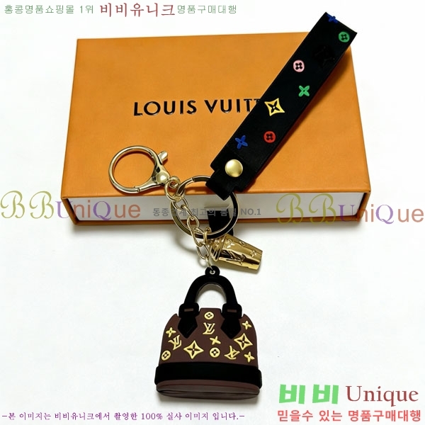 ���̺��� ŰȦ�� LV1034606-18