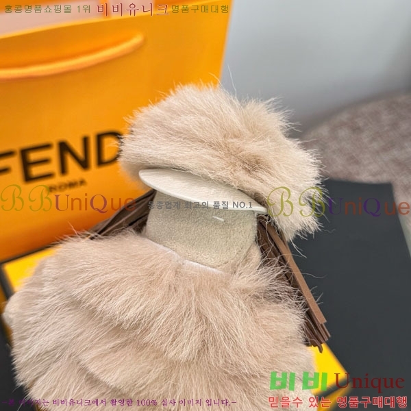 ���� ��� ŰȦ�� FEDI2352-1