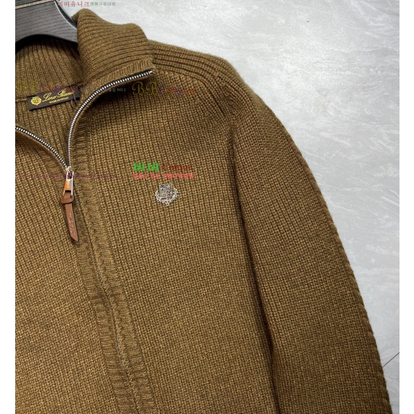 ���� �η�**�� ������ ��Ŷ LP1347362-2