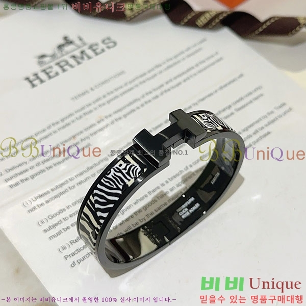 �����޽� ���� HE952466-2