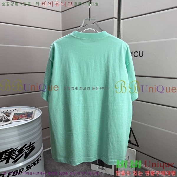 ���� ��* ���� Ƽ���� FD532901-2