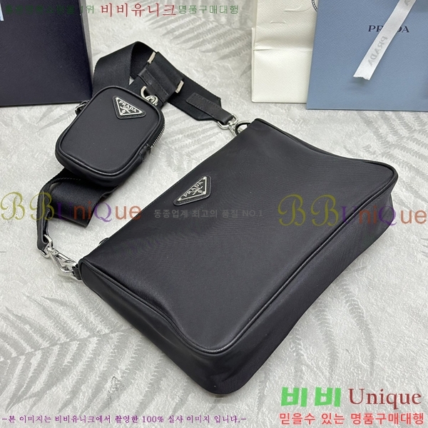 #����� �����Ϸ� ũ�ν��� 2VH113-1001