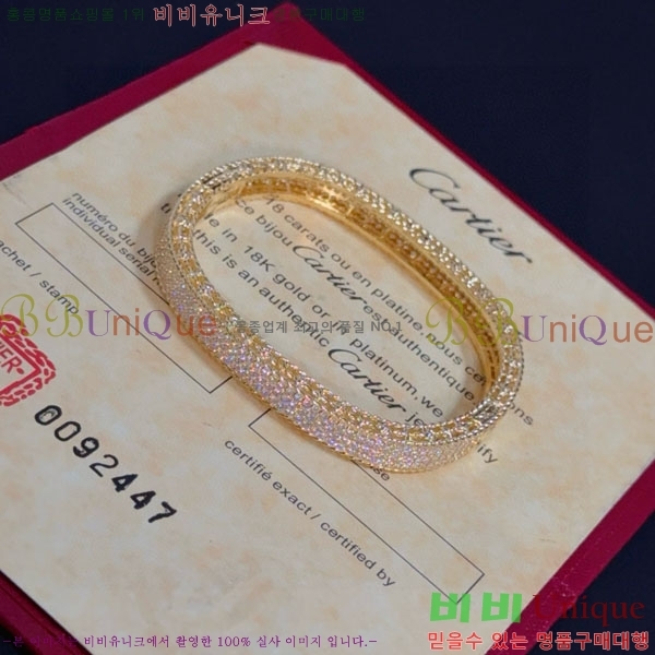 �������� ��쿡 ���� CA343077-9