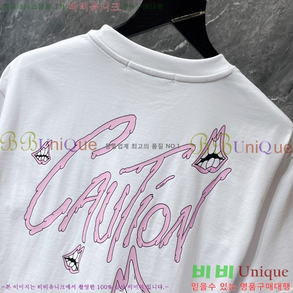 ���� ũ������ ���� Ƽ���� CH8765-3