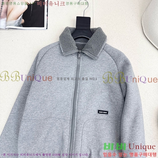 ���� �̿�̿� �þ �� ���� MIU45602-2