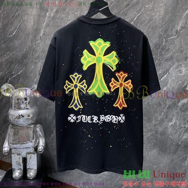 ���� ũ������ ���� Ƽ���� CH8959-1