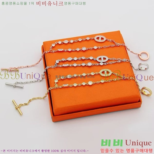 �����޽� ���� HE952466-3