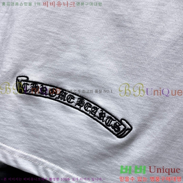 ���� ũ������ ���� Ƽ���� CH8907-1