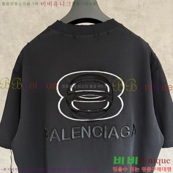 �������� �߷��þư� ���� Ƽ���� BA48503-1