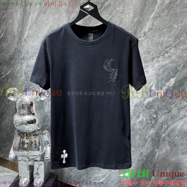 ���� ũ������ ���� Ƽ���� CH8204