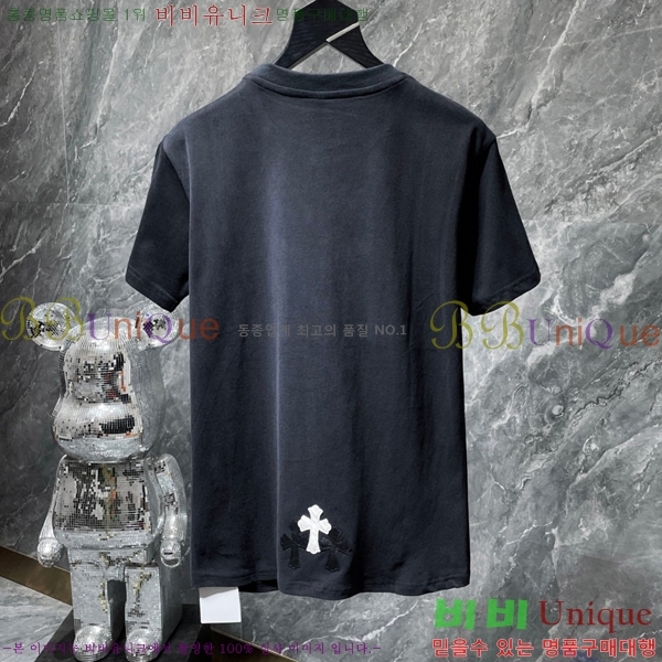 ���� ũ������ ���� Ƽ���� CH8204