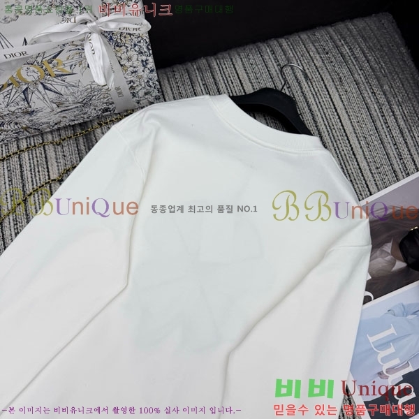 ���� ��� ������ DO134590-2