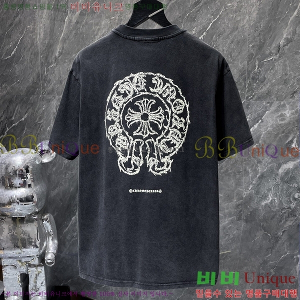 ���� ũ������ ���� Ƽ���� CH8797-2