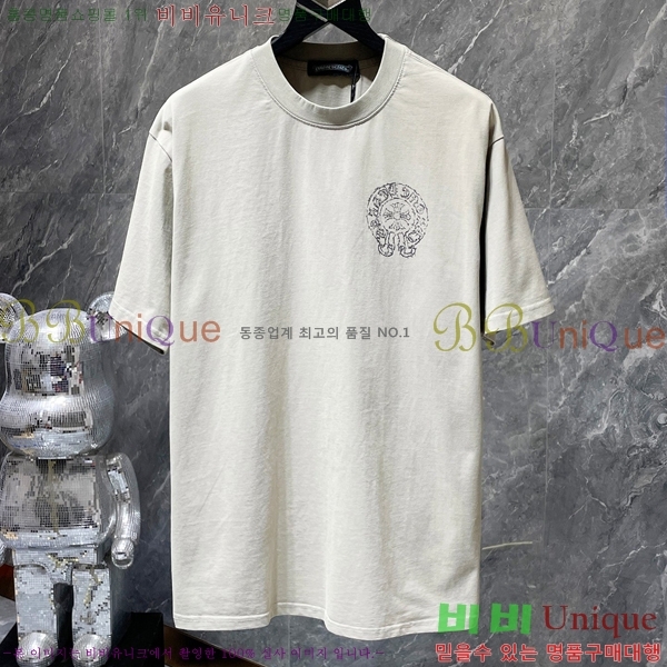 ���� ũ������ ���� Ƽ���� CH8797-1