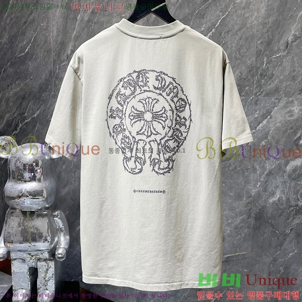 ���� ũ������ ���� Ƽ���� CH8797-1