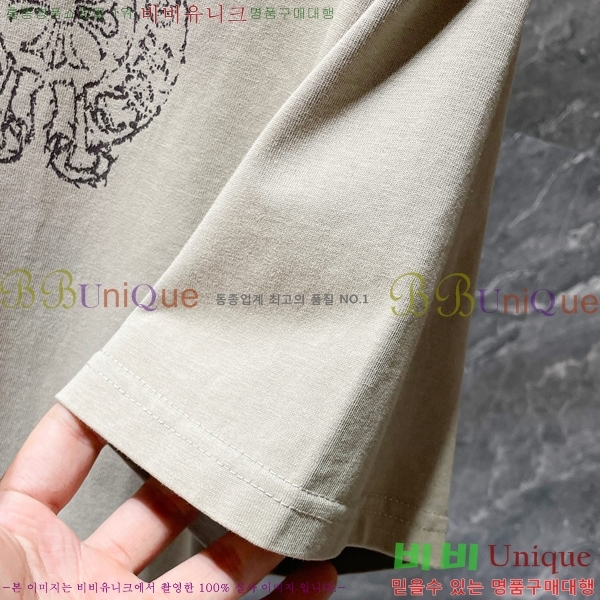 ���� ũ������ ���� Ƽ���� CH8797-1