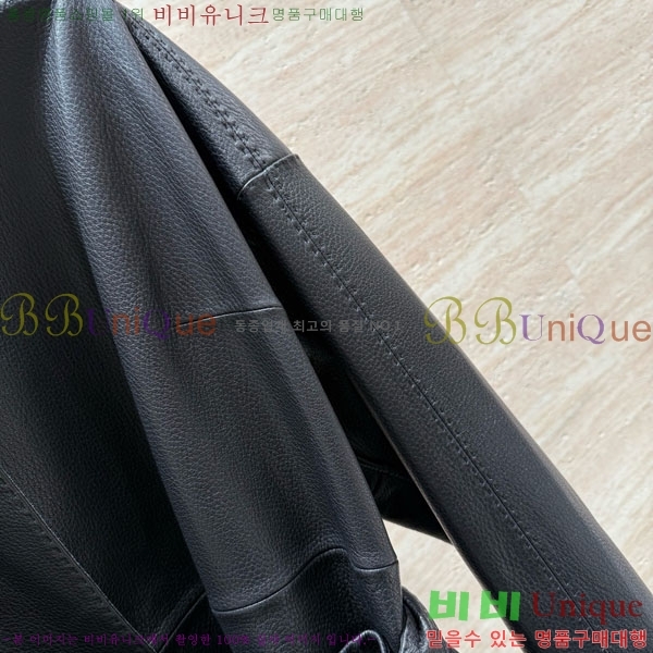 ���� �����޽� �簡�� ��Ŷ HE345606-2