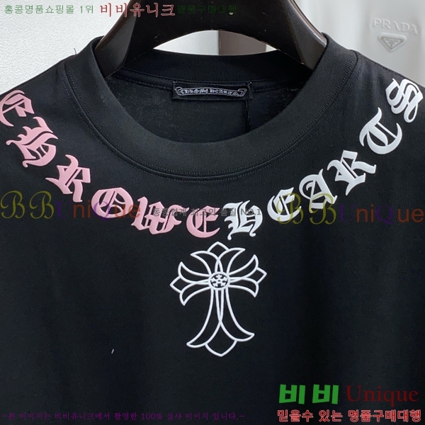 ���� ũ������ ���� Ƽ���� CH472369-1