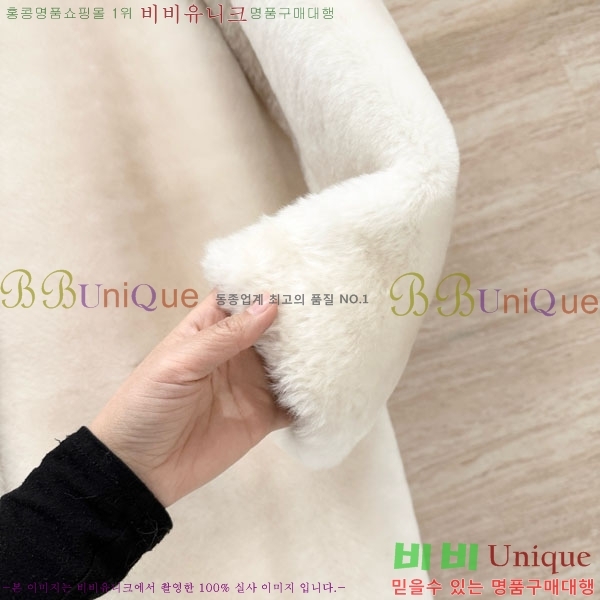 ���� ��**�� ��Ʈ MAX234054-8