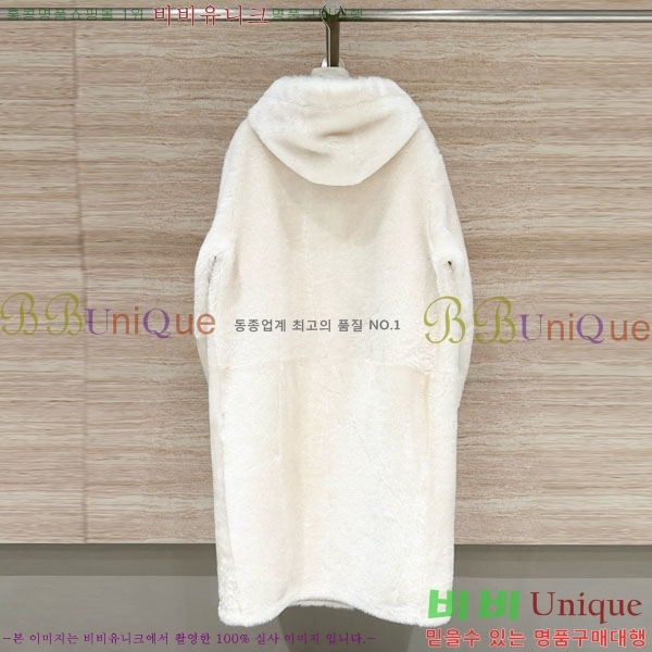 ���� ��**�� ��Ʈ MAX234054-8