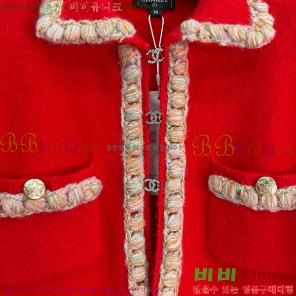 ���� ��* ������ ����� CH2456023-1