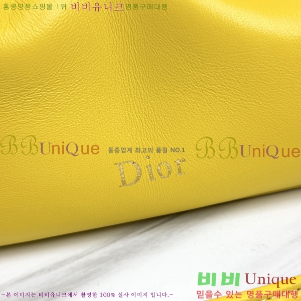 #��� ����� ���� M0715-4012