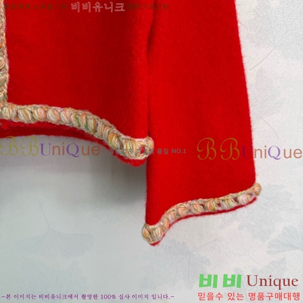 ���� ��* ������ ����� CH2456023-1