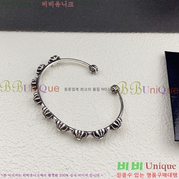 �������� ũ������ ���� CHS3220-7