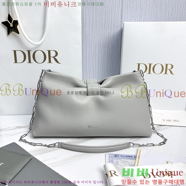 #��� ����� �̵�� M0714-4008