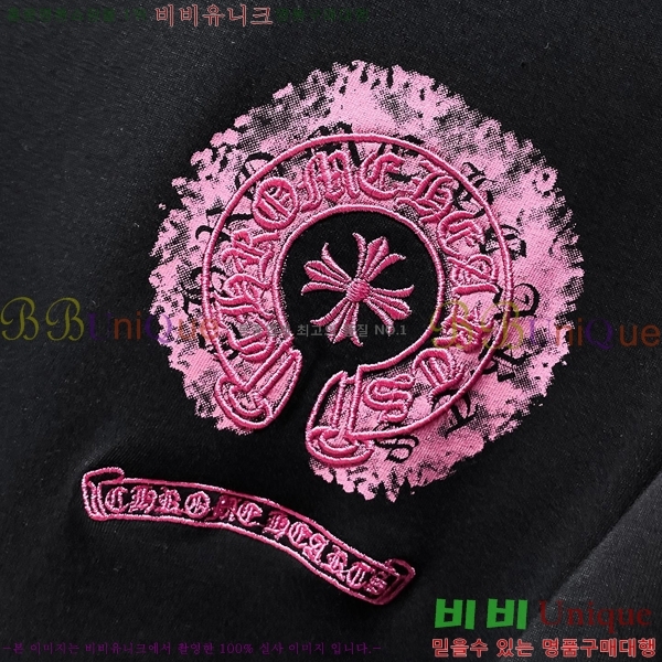 ���� ũ������ ���� Ƽ���� CH8963-1