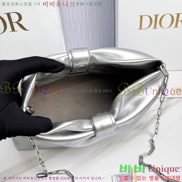 #��� ����� �̵�� M0714-4009