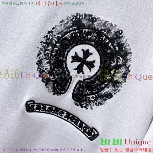 ���� ũ������ ���� Ƽ���� CH8963-2