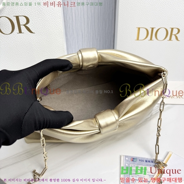 #��� ����� �̵�� M0714-4011