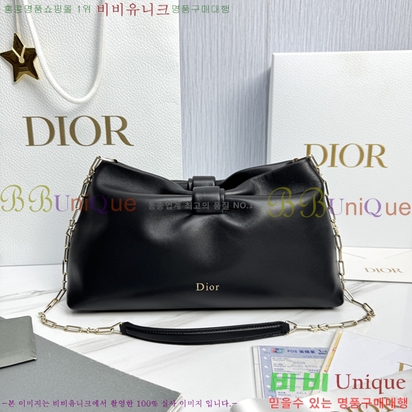 #��� ����� �̵�� M0714-4013