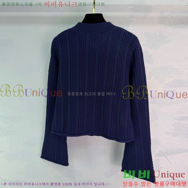 ���� ���̺��� ������ ����� LV645604-1