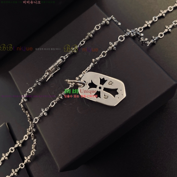 �������� ũ������ ����� CH345044-7