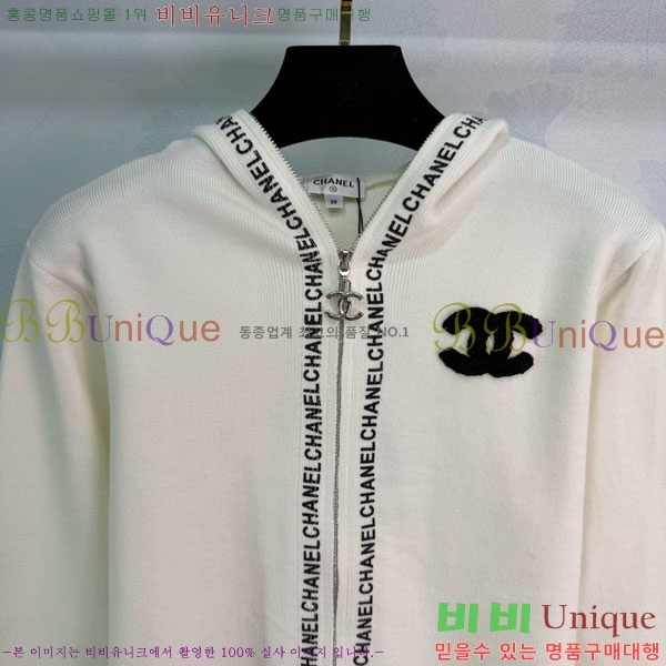 ���� ��* ������ ����� CH2456023-2