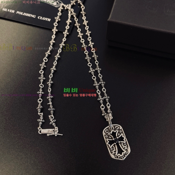 �������� ũ������ ����� CH345044-7